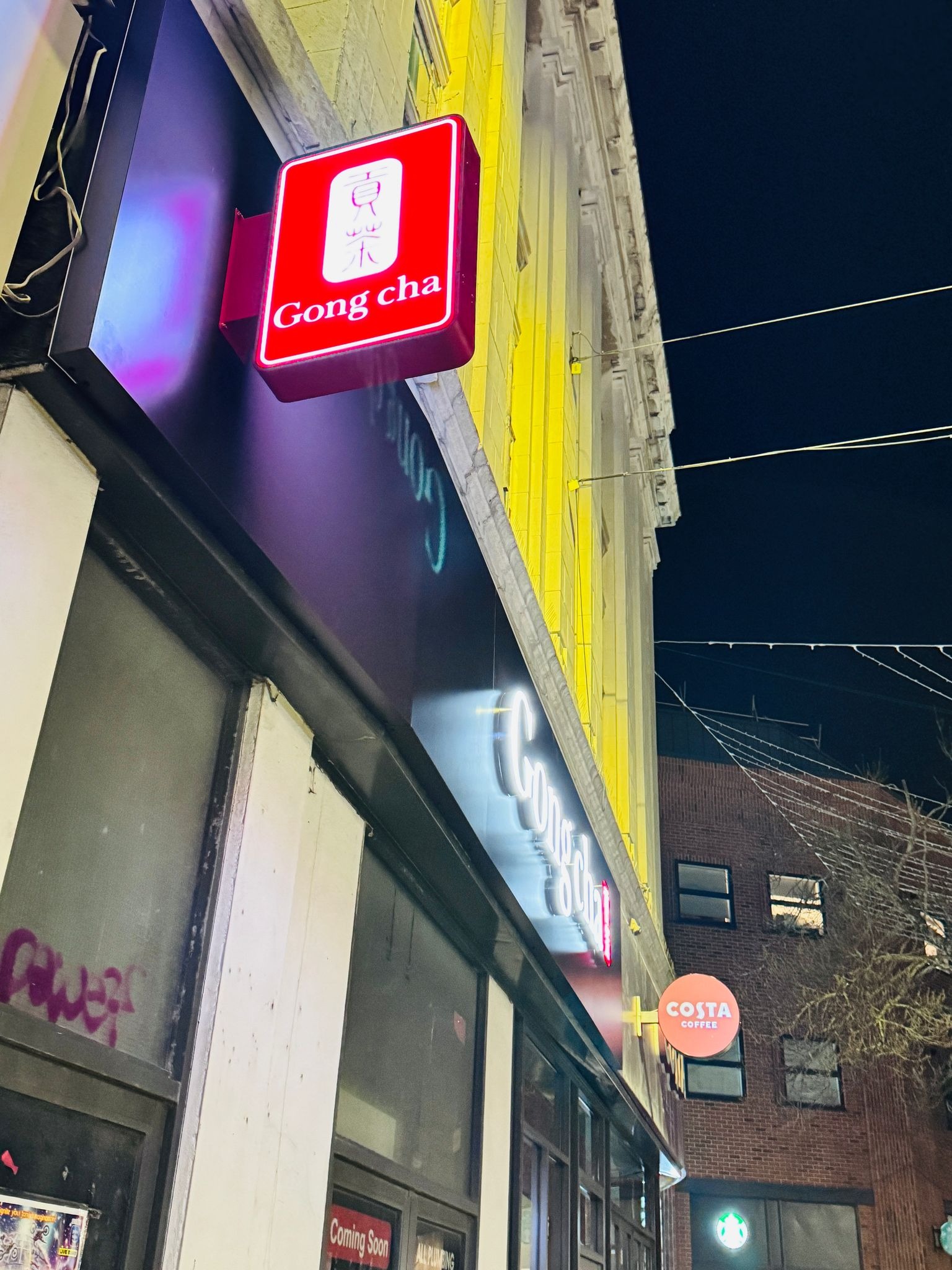 Wide Format Print